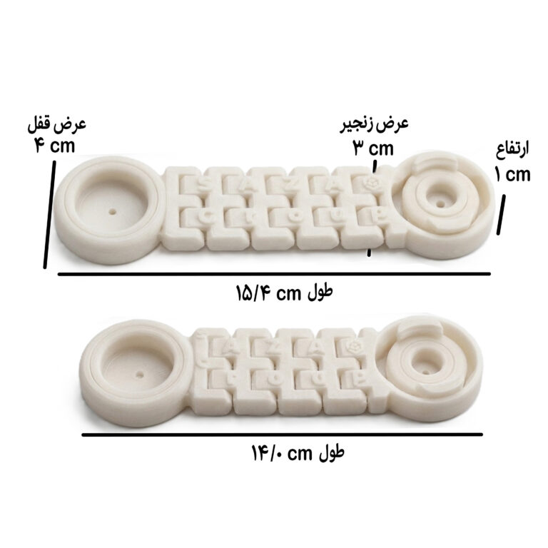 اندازه قفل کابینت سازا